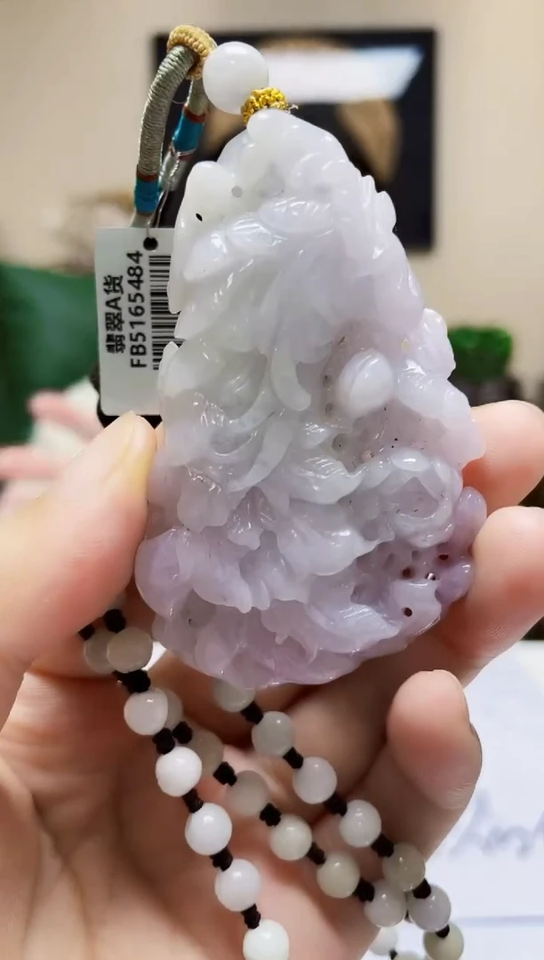 未镶嵌定制翡翠吊坠85