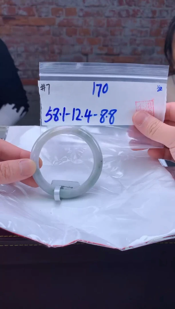 【闪购商品】定制翡翠未镶嵌毛货手镯需精细抛光/手镯7