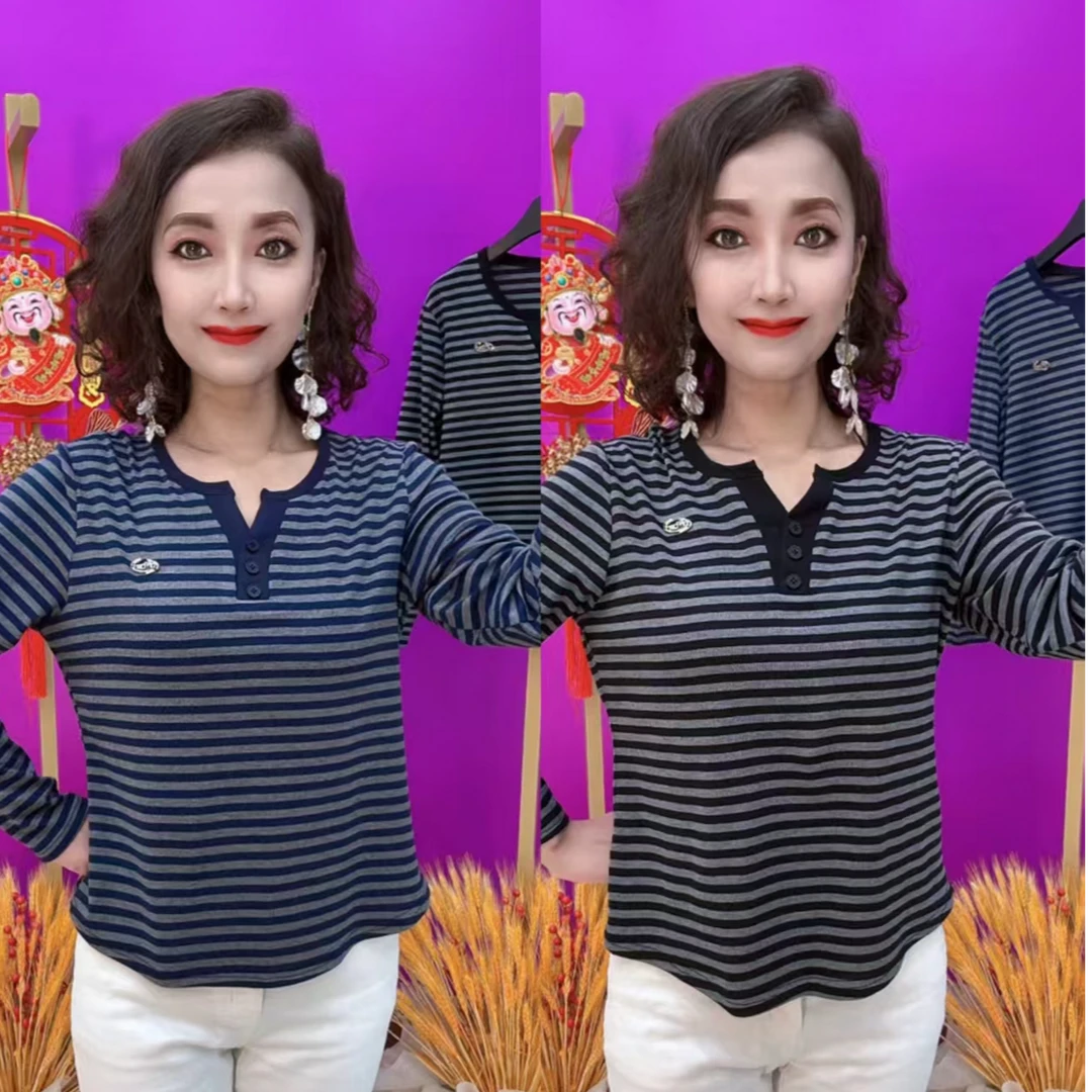 XU好运来25135时尚女士V领衬衫两版