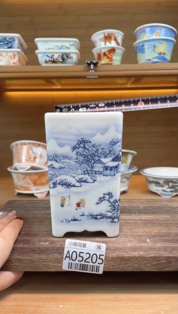 【闪购商品】红陶瑕【A05205】7*11.5