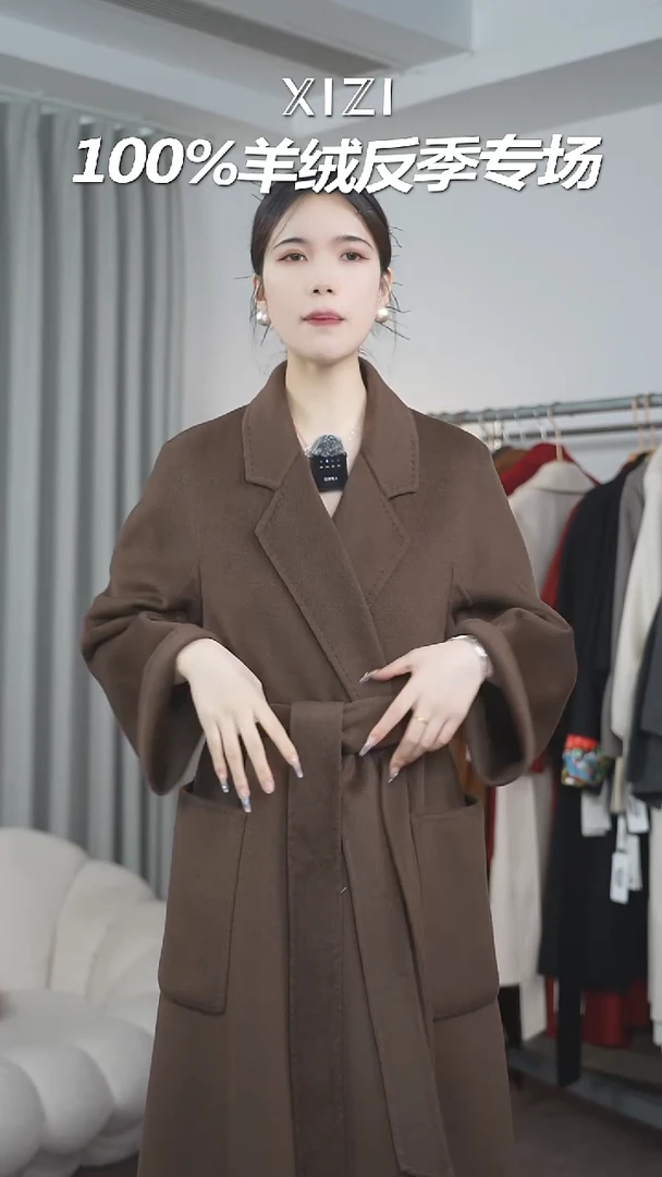 100山羊绒大衣孤品
