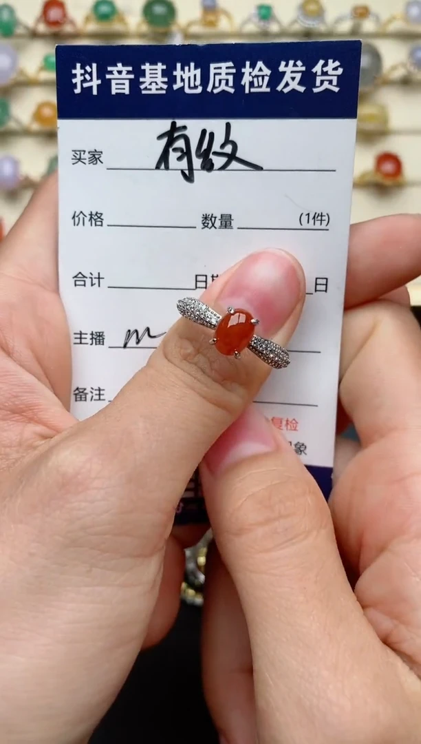 【闪购商品】翡翠戒指银S925镶嵌..............