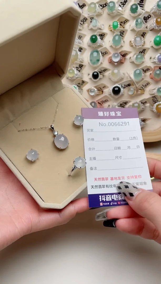 【闪购商品】翡翠戒指银S925镶嵌...........