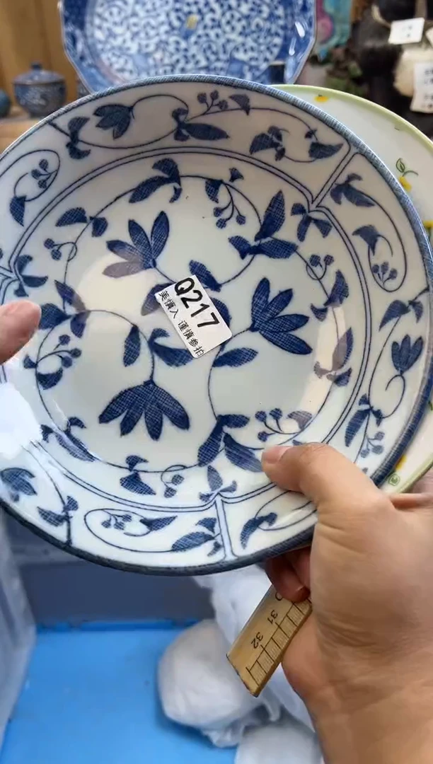 【闪购商品】瓷片217qqqqqqqqqqqq