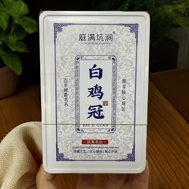 【庭满坑涧 白鸡冠（8.5g*6泡）】武夷岩茶四大名枞水仙