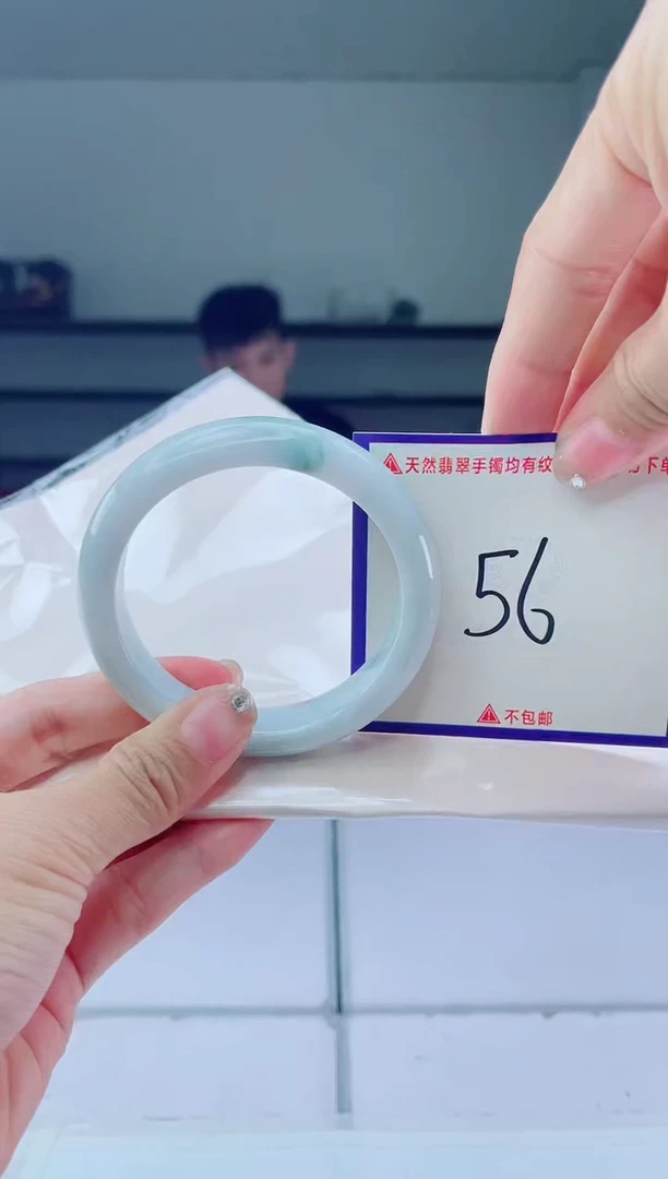 未镶嵌手镯翡翠我