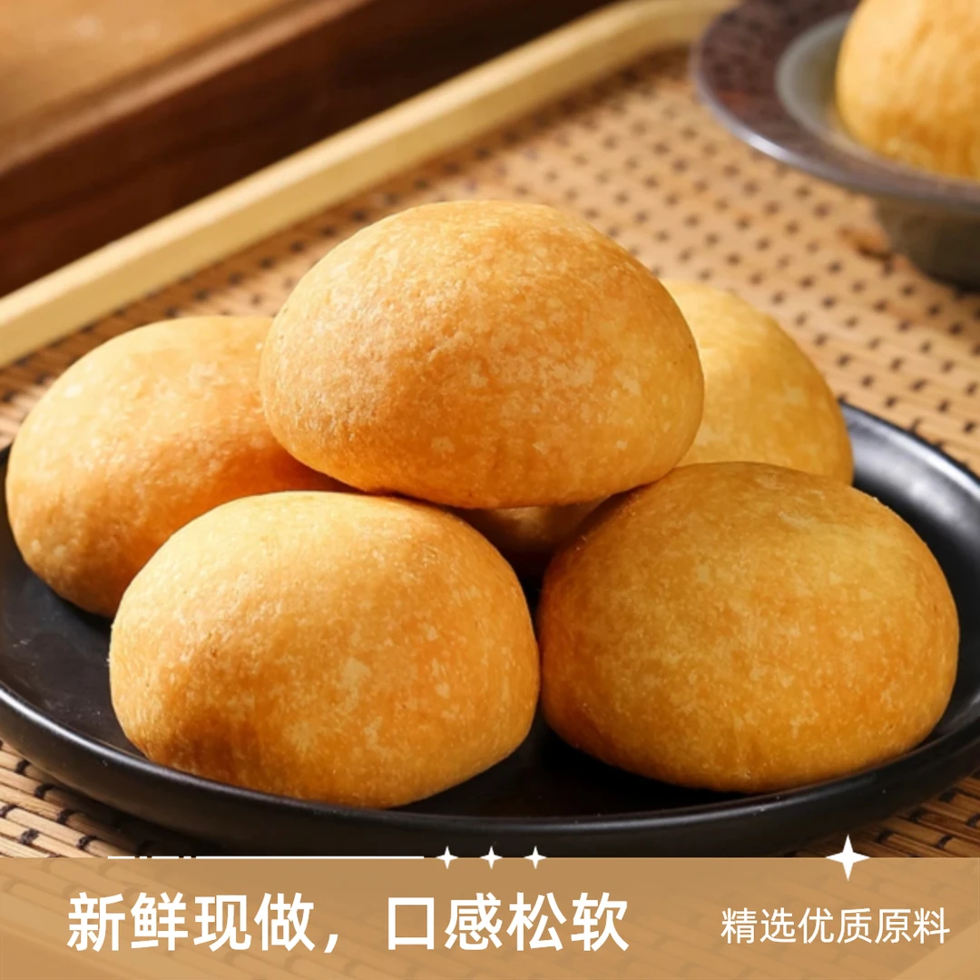 贵阳职工云腿月饼正宗宣威火腿月饼小饼中秋好礼老味道美食次日达