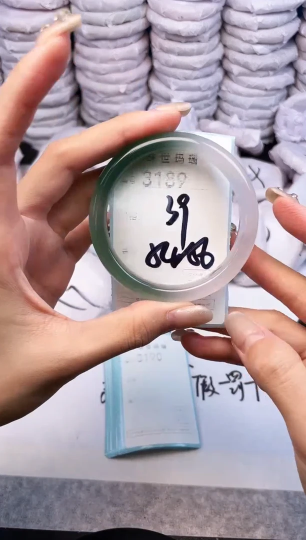 手镯玛瑙/玉髓未镶嵌3189