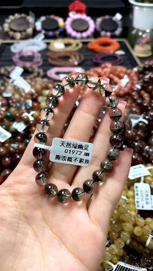 未镶嵌手链水晶8