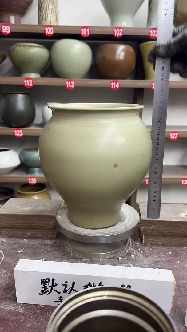 【闪购商品】陶瓷21-高24口16瑕