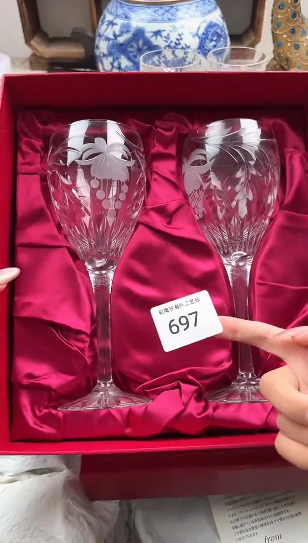 瓷片G**yF         697