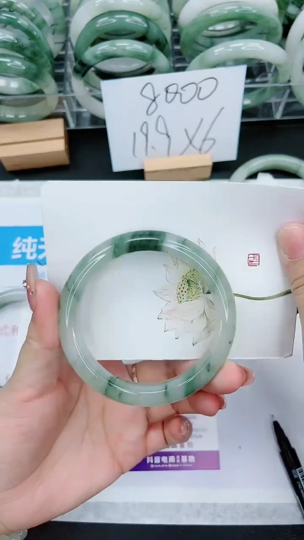 【闪购商品】石英质玉手镯未镶嵌264号/60-61圈