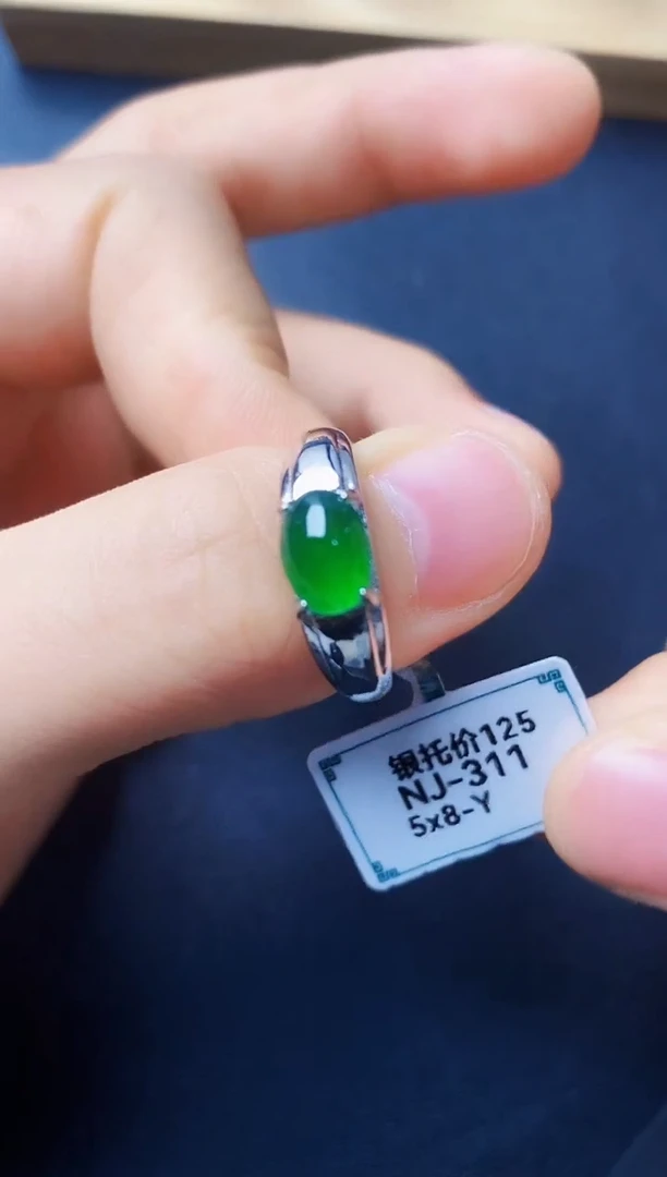 银S925镶嵌戒指翡翠2222222222