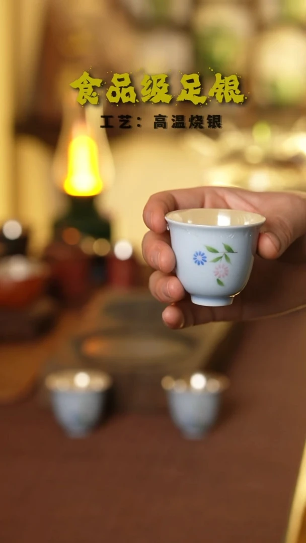 延*新人福利粉蓝花朵999高温烧银