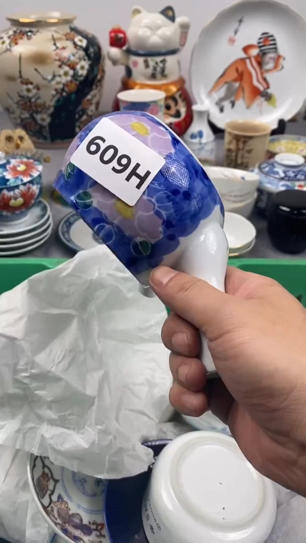 【闪购商品】瓷片609瓷器瓷片茶周边