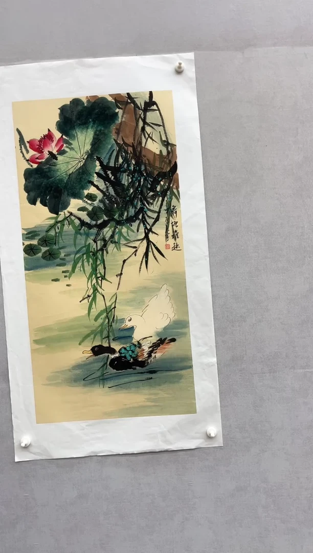 国画释天宇释天宇