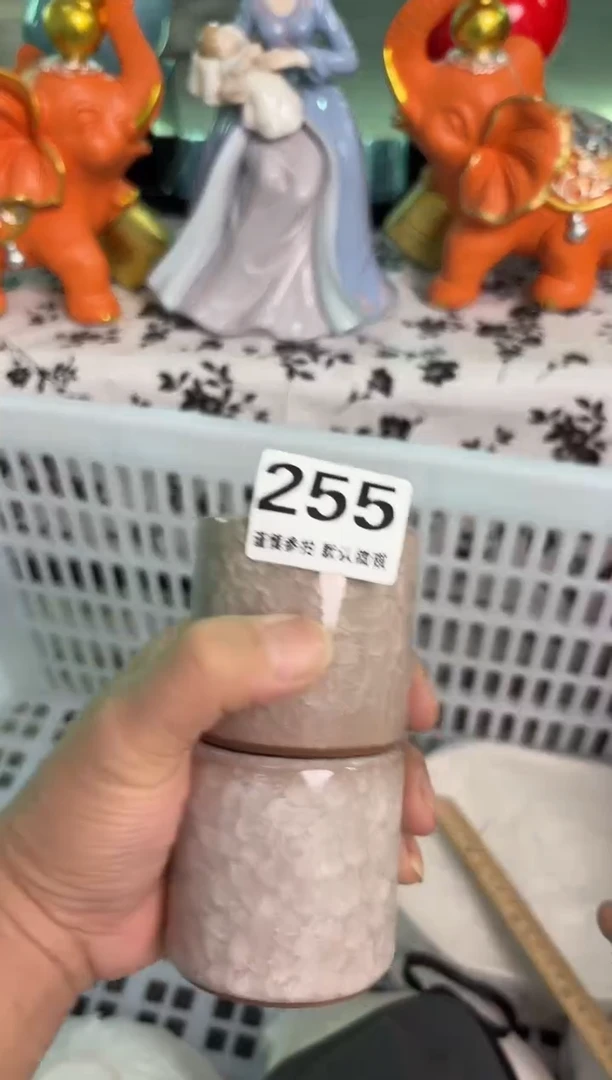 瓷片255默认微瑕谨慎参怕库存1件