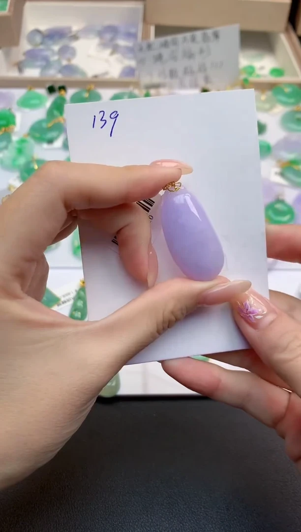 颈饰18K金镶嵌翡翠天然缅甸A货翡翠