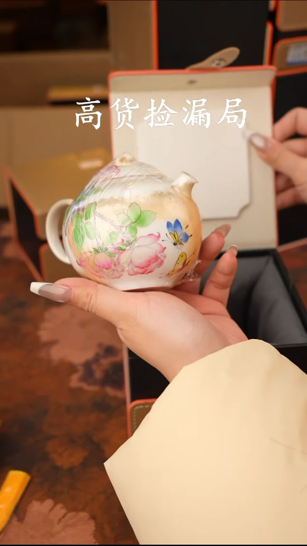 陶瓷茶具（带礼盒@@T1529