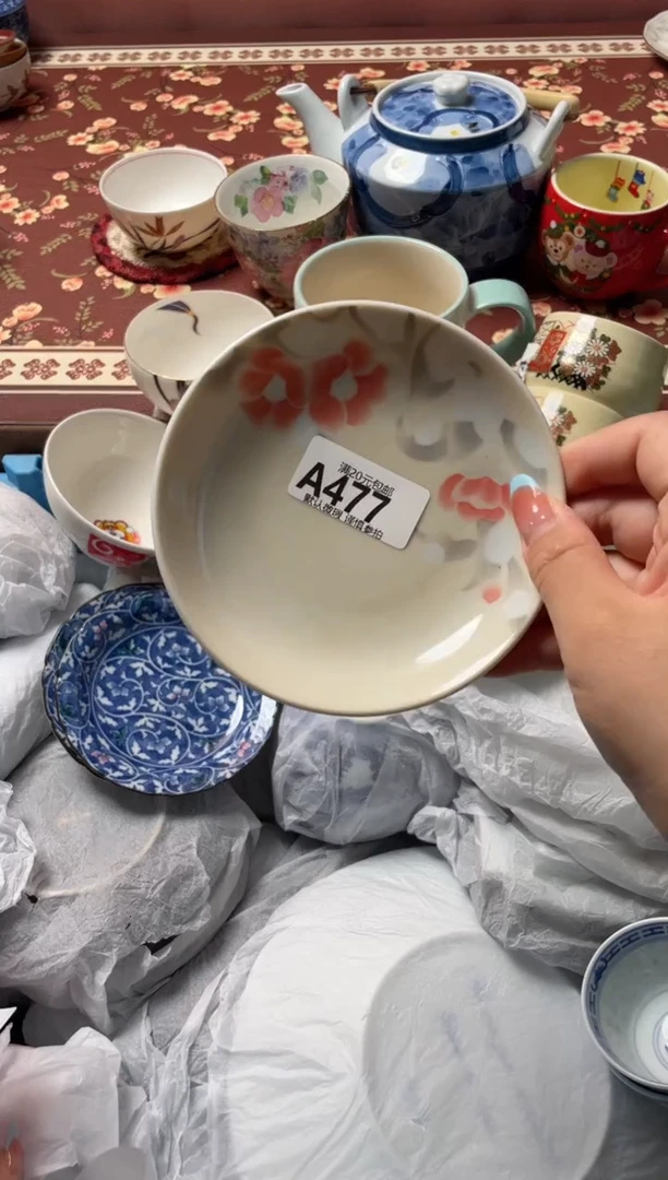 瓷片婷*妈瓷器瓷器A477