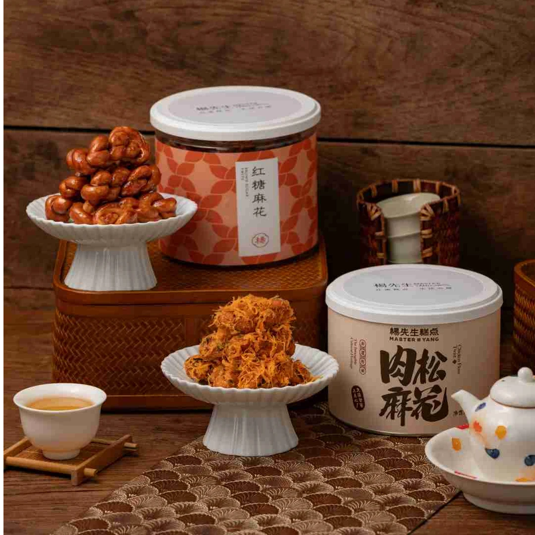 杨先生镇店之宝肉松麻花330g/罐红糖麻花330g/罐BD