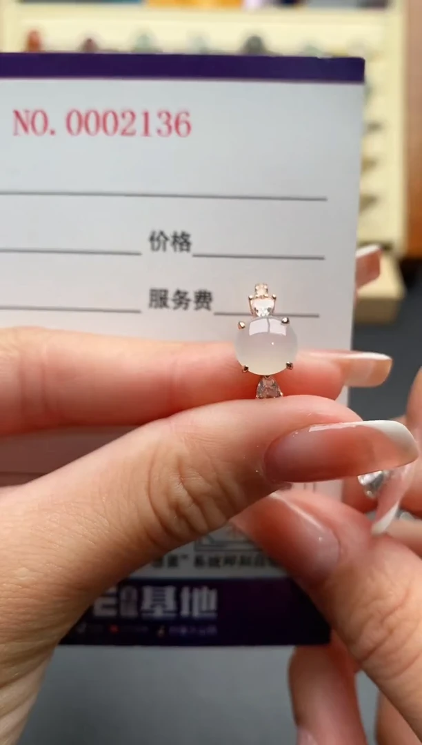 银S925镶嵌戒指翡翠444444+5