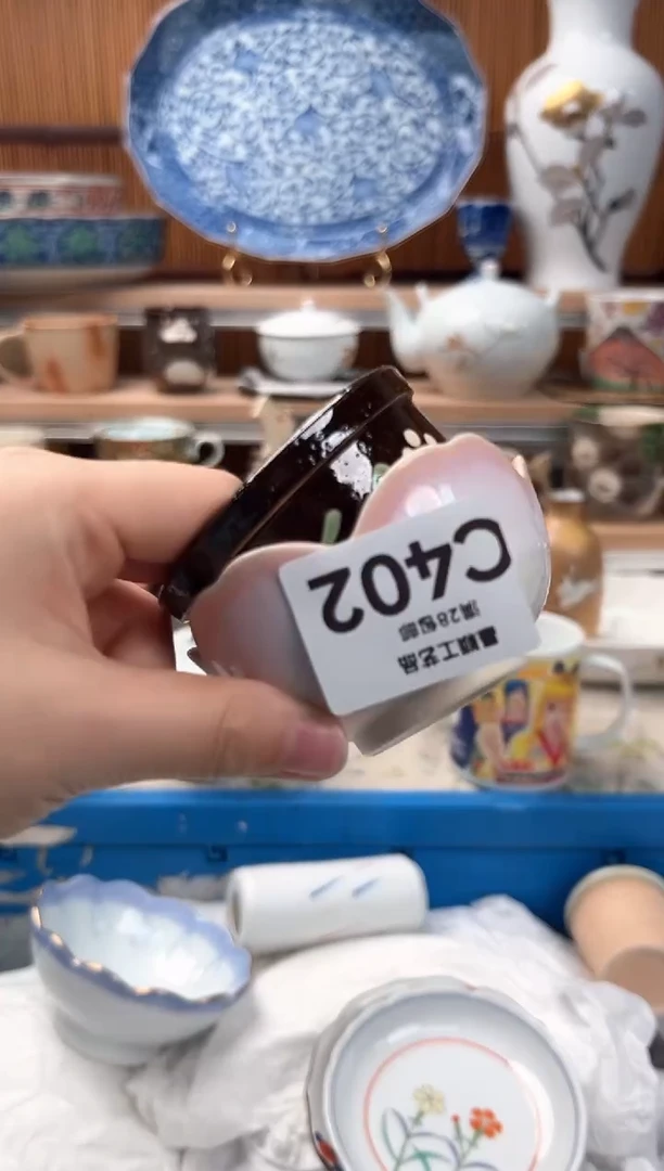 瓷片D****d402C 盘子 杯子 碗