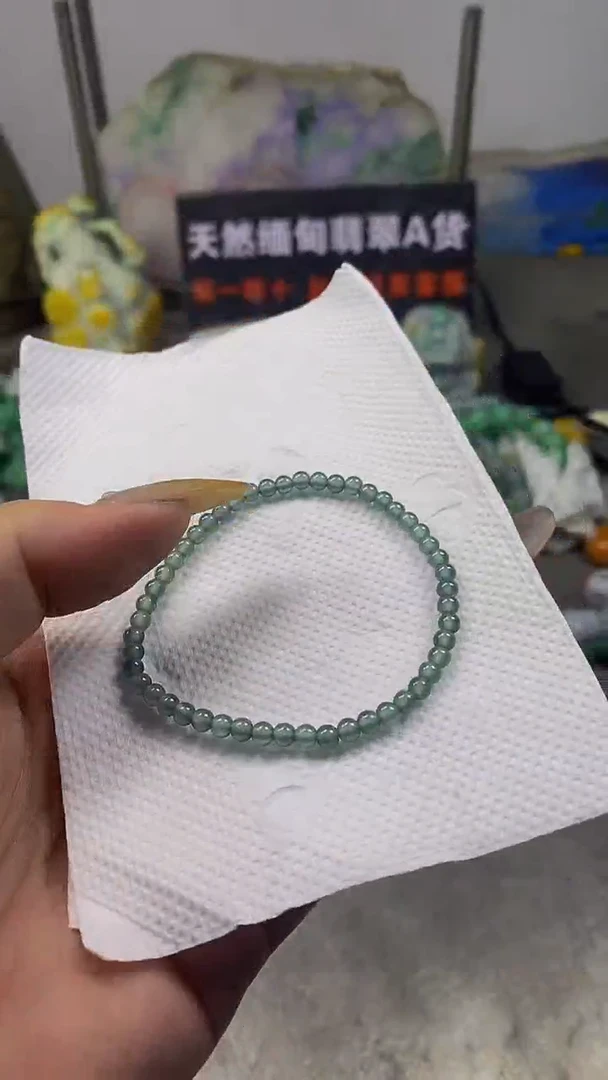 未镶嵌挂件翡翠天然缅甸翡翠A货111