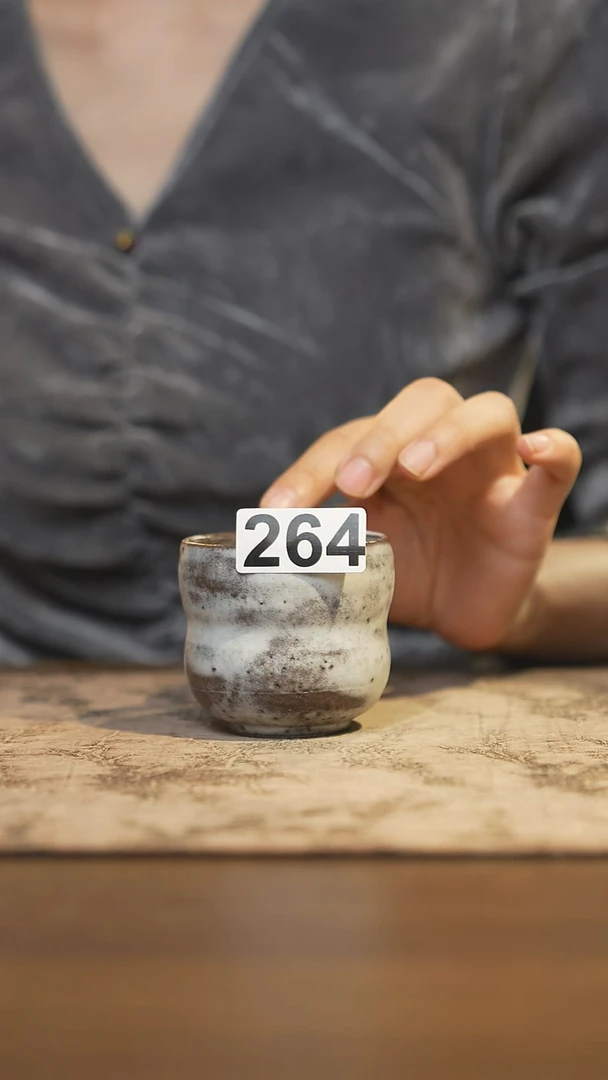 陶瓷茶器茶具主人杯264微瑕