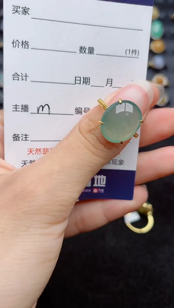 银S925镶嵌戒指翡翠1