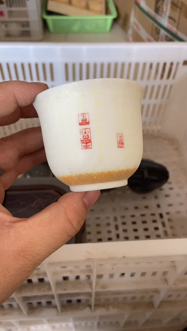 无运费险有瑕疵的摄影的产品有使用过的痕迹有点脏介意勿拍