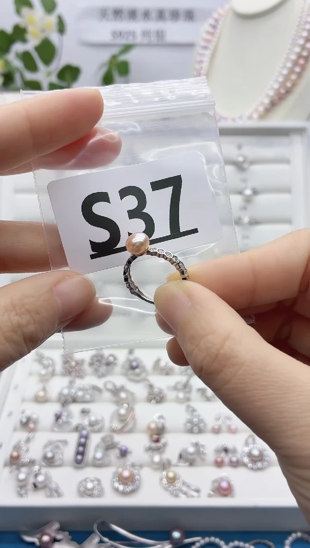 银S925镶嵌珠宝奇石淡水珍珠@*@S37