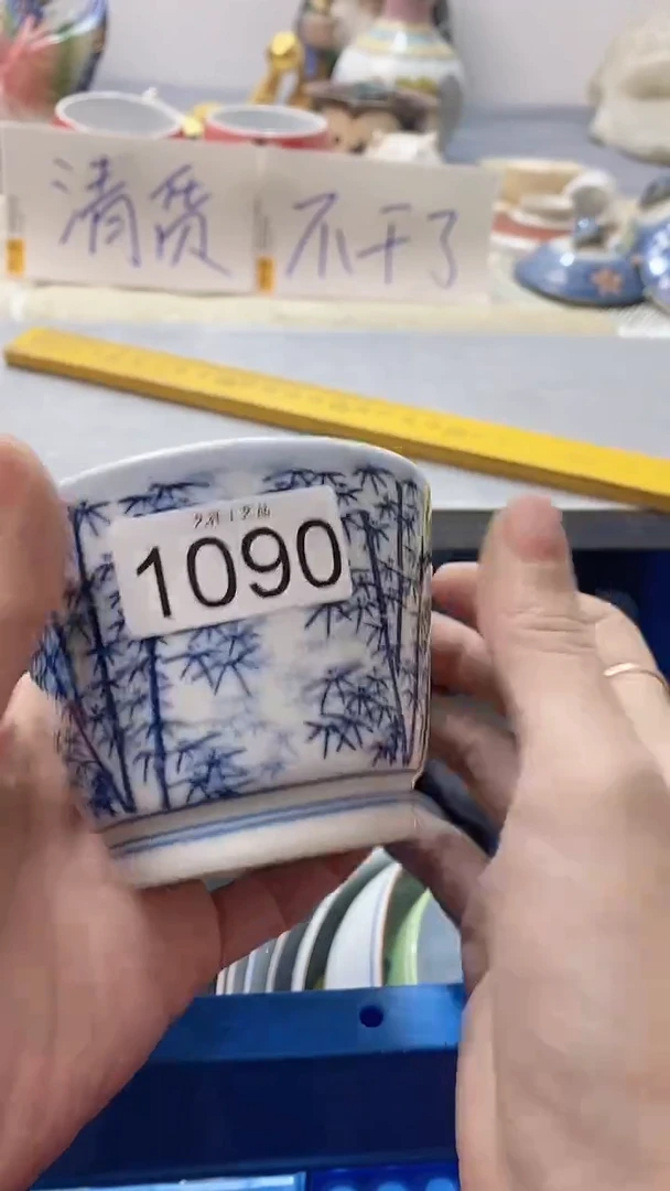 瓷片猫1090瓷片瓷片瓷片瓷片
