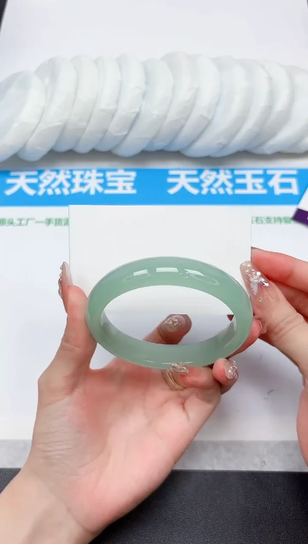 未镶嵌手镯石英质玉229-62.3