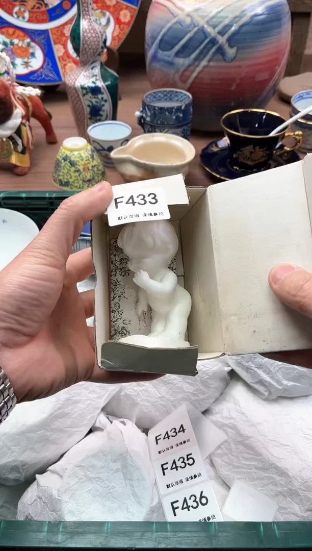 【闪购商品】瓷片433