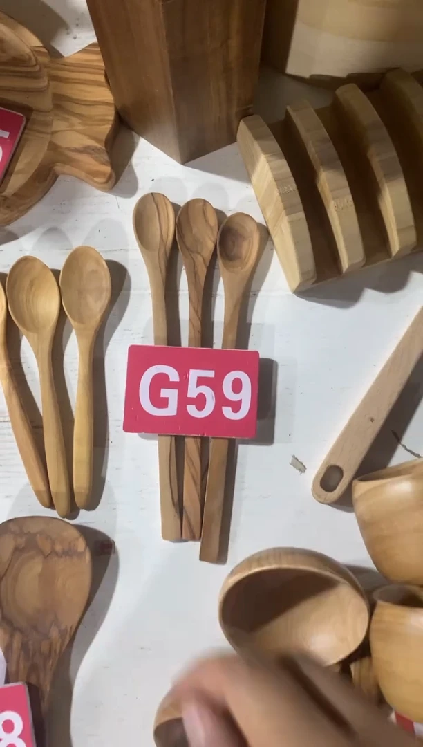 木闪购2025/7/19 G59