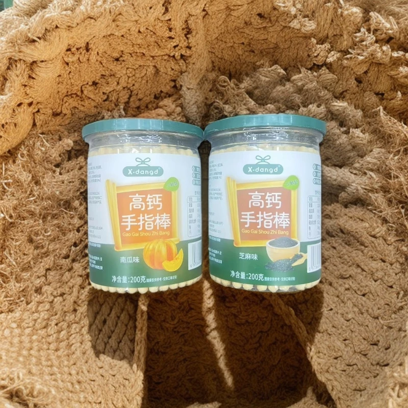 【香噹噹】手指棒炭烧棒KD