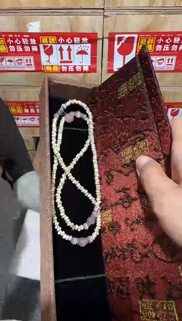 翎光合文玩精品手串-无礼盒-@@ys1456