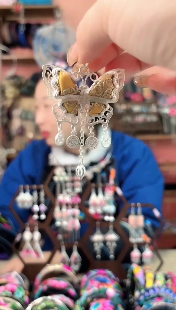 艺枝独绣手工饰品191