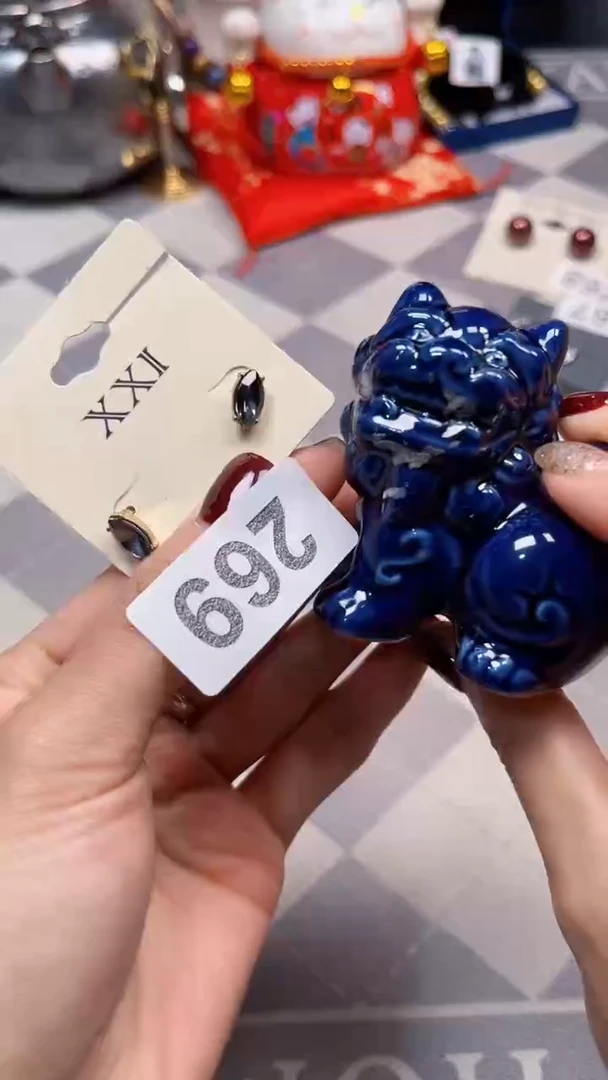 瓷片陶茶666文玩周边多人