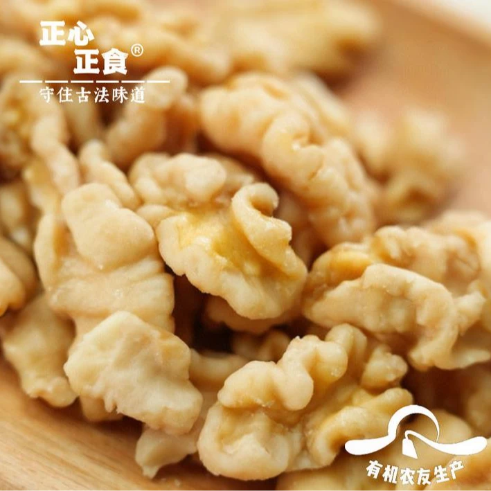 去皮蜂蜜核桃仁香甜酥脆!口感醇香孕妇小孩零食0添加!