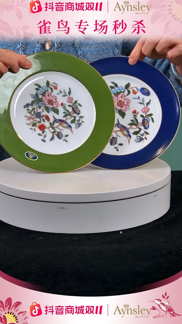 36%以上骨粉骨瓷雀鸟甜品盘