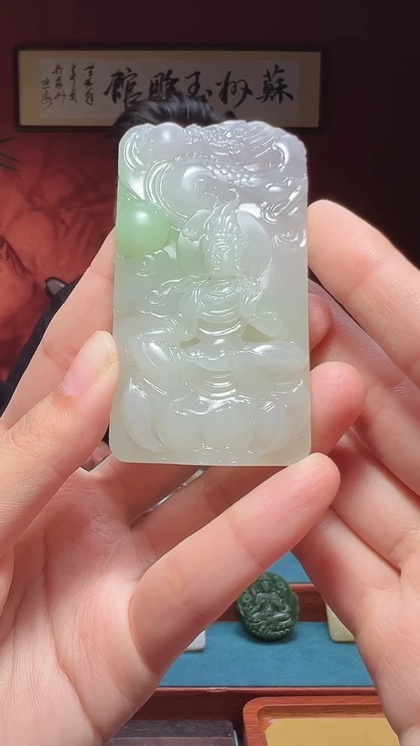 吊坠(不含链)未镶嵌和田玉96