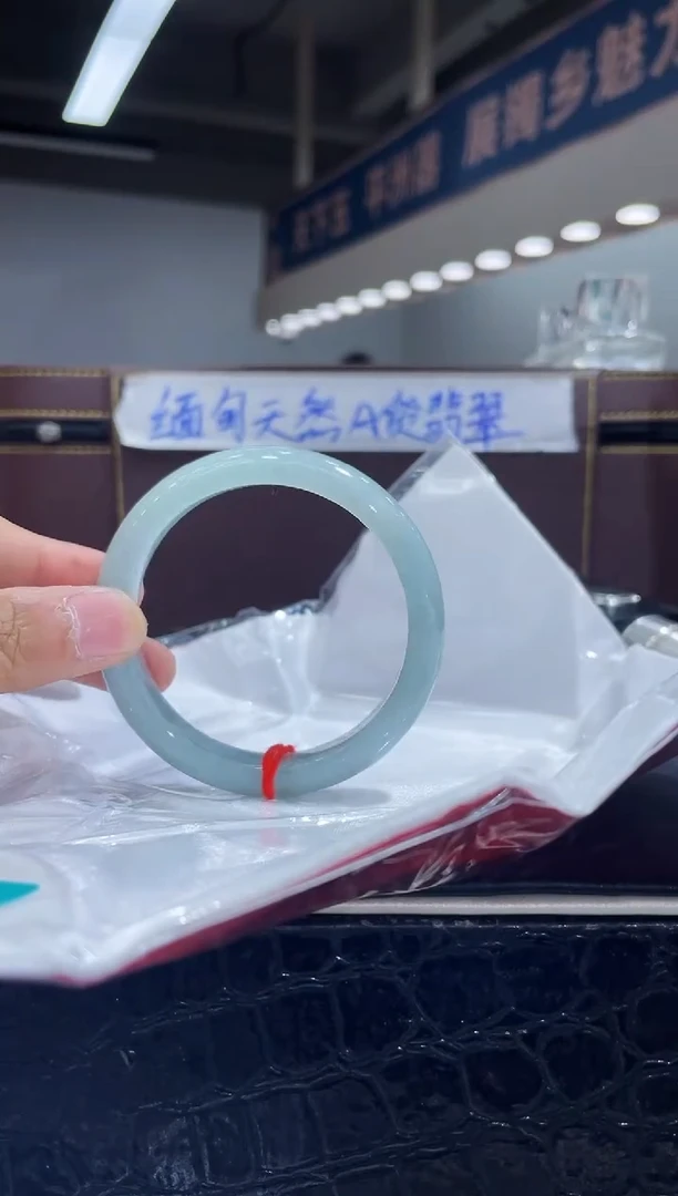 未镶嵌手镯翡翠50