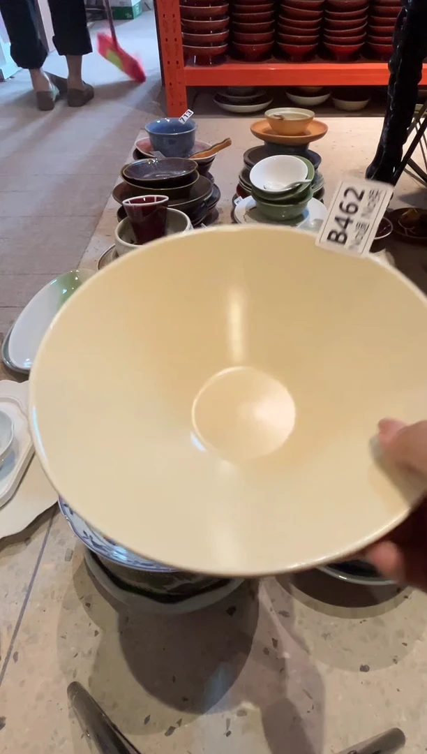 瓷片s****宋b462微暇福利内黄斗笠面碗