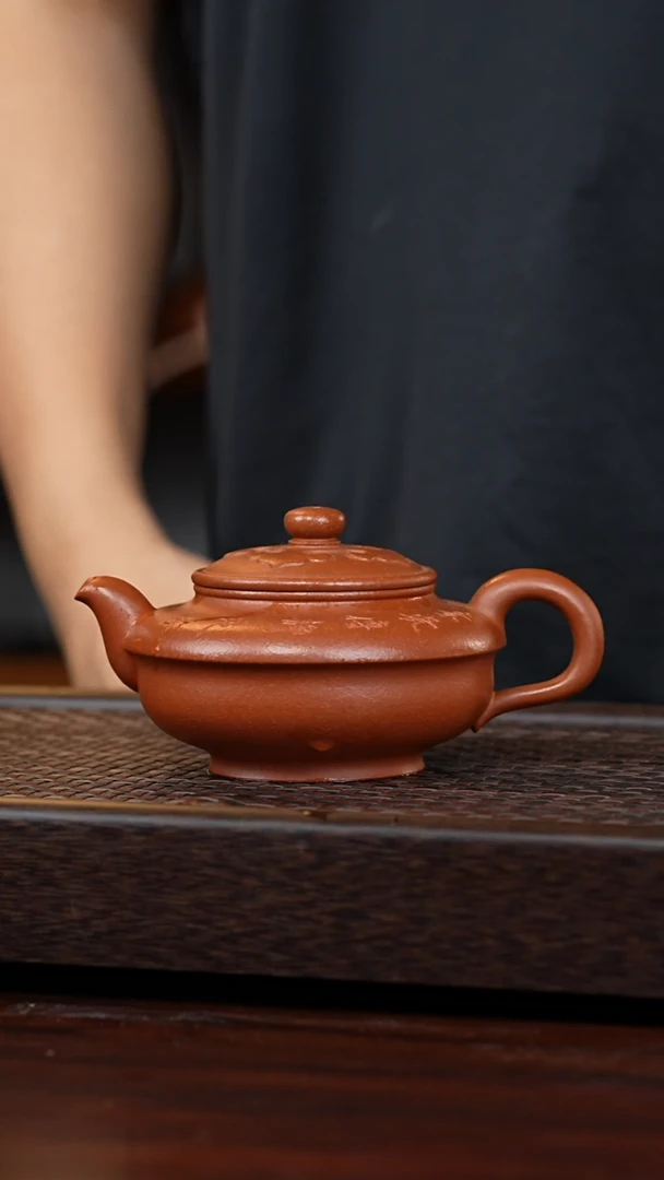 茶壶紫砂丹壶溢香紫砂壶240cc