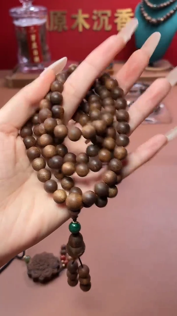 沉香手串沉水越南富森红土糖芯料08×108多圈