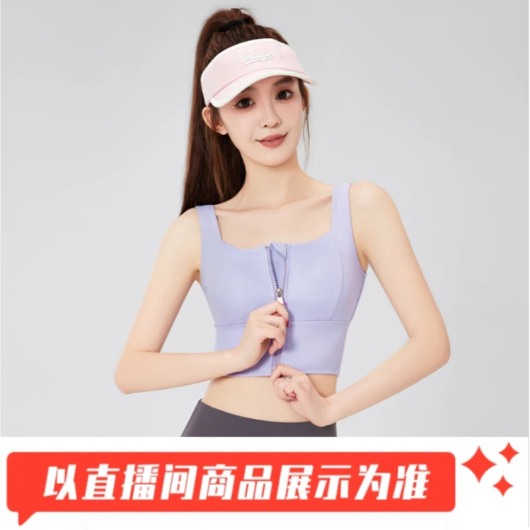 101-200品牌瑜伽服女士运动健身撤柜浮力2025新款XJZ