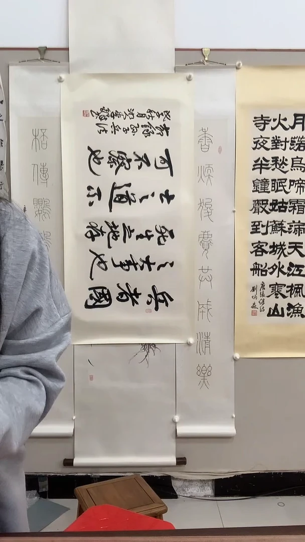 【闪购商品】书法j李老师书法（兵者...）镜片一件