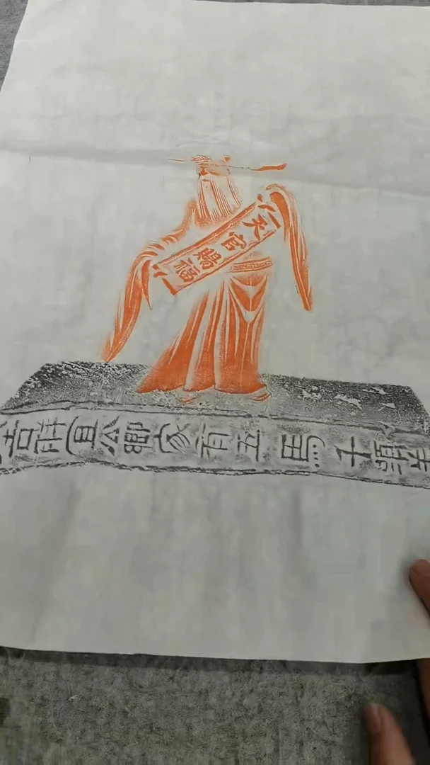 【闪购商品】昌化石印石天官赐福